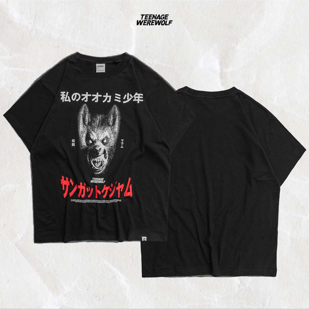 Teenage Werewolf Tshirt Eternal Black