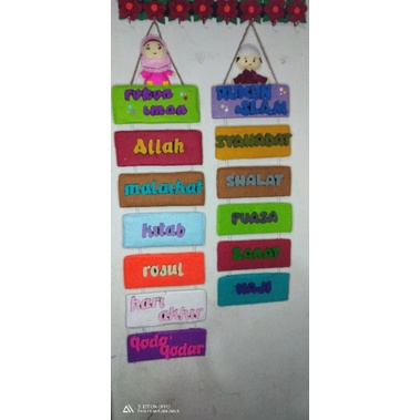 hiasan dinding rukun iman dan rukun Islam kain flanel hiasan rumah dekorasi rumah murah bisa COD