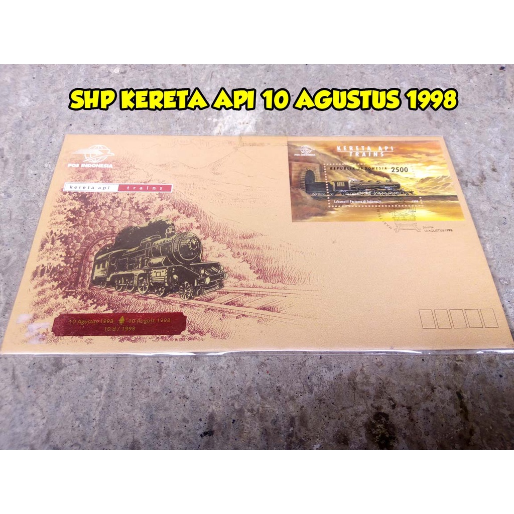 

SHP Prangko kereta api 10 agustus 1998