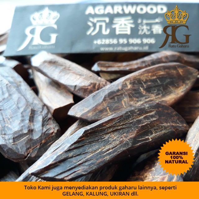 

Chips GAHARU RAMIN BUAYA GRADE A 250 Gram