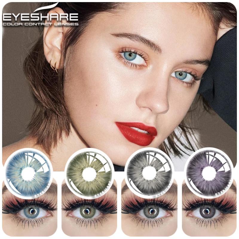 SRS (COD YES) Sepasang lensa kontak berwarna diameter 14.2MM mata soflen hitam softlens natural soflens korea aesthetic softlens minus(0.00) free lenscase PATTAYA gray/black harian soflen