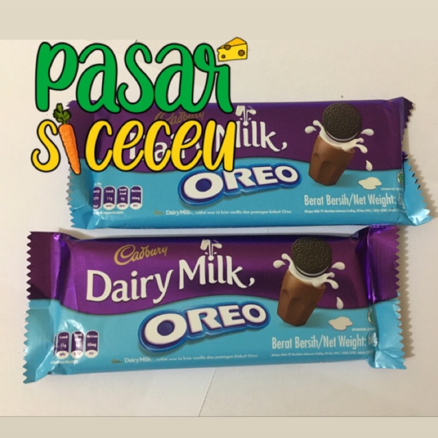 

CADBURY OREO