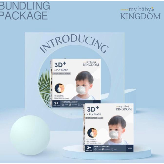 MASKER ANAK / MASKER BAYI KF94 3D+ BUNDLING