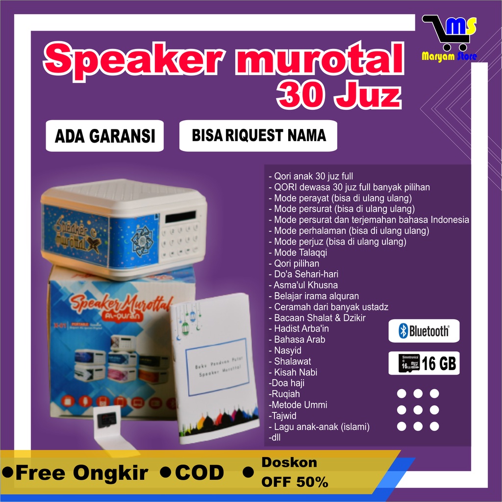 Murotal Speaker Qur an 30 Juz Alquran Digital Speker Murotal mp3 Al quran Spiker Al qur an 30 Juz Mu
