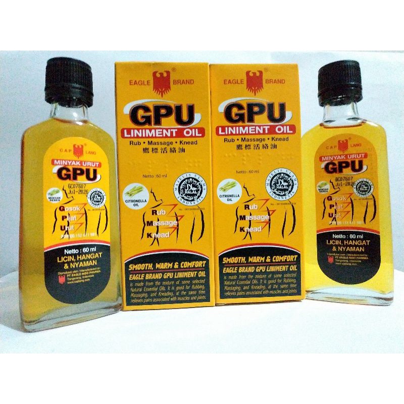 GPU SEREH MINYAK GOSOK 60ML