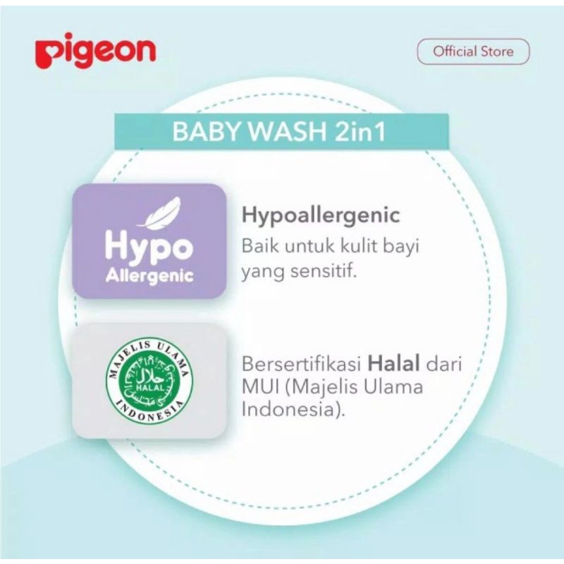 Pigeon Baby Wash 2in1 Chamomile Hypoallergenic 350 ml/Sabun Mandi Bayi