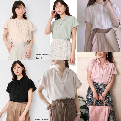 GU934 FLUTTER SHIRT blouse lengan pendek