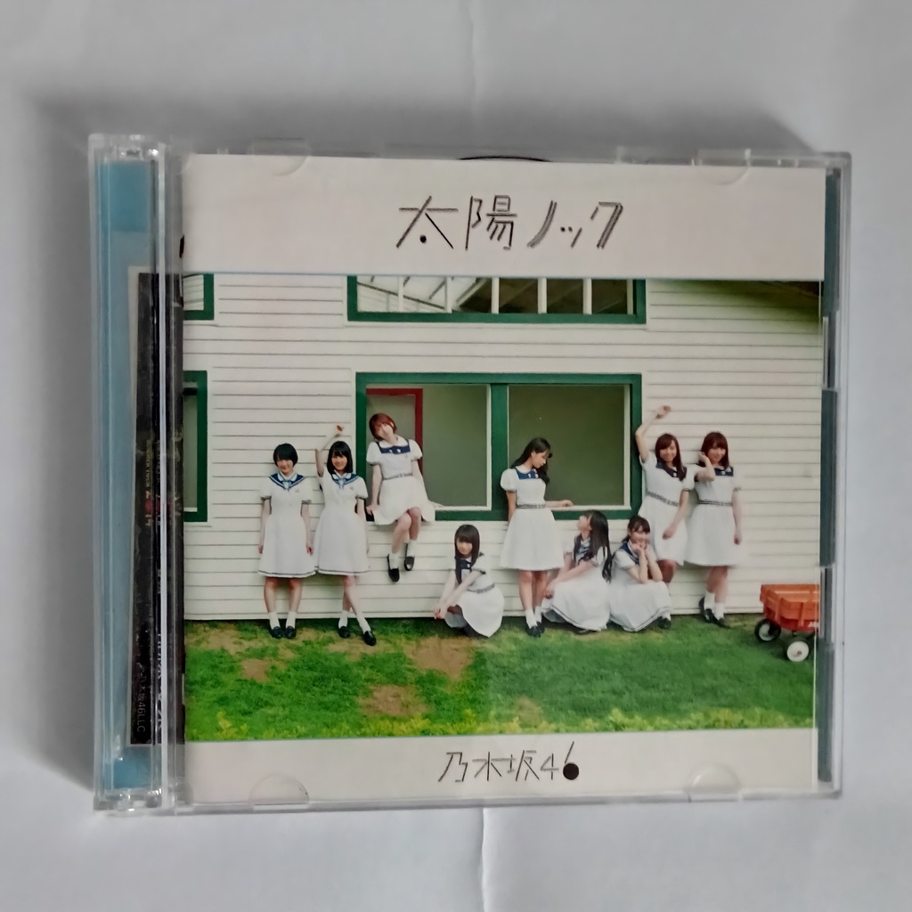 Nogizaka46 Taiyou Knock CD+DVD (Free OFC Photocard)