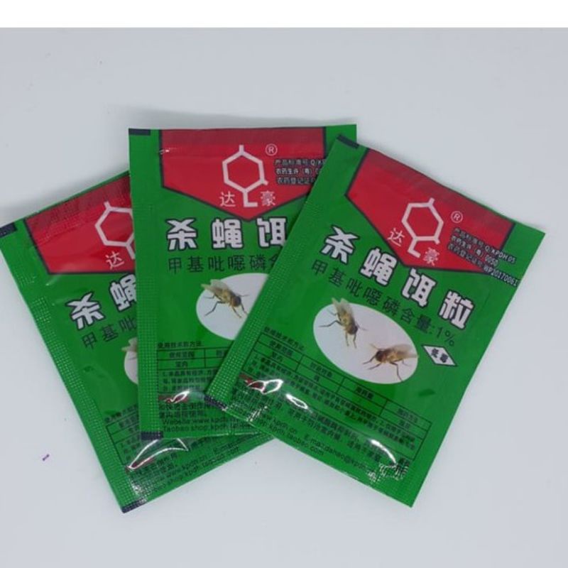 obat lalat ampuh obat pembasmi lalat