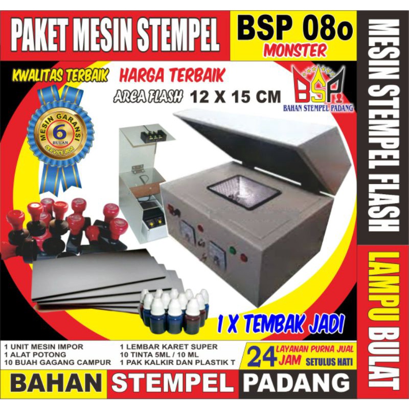 

PAKET MESIN STEMPEL FLASH BSP 08o MONSTER