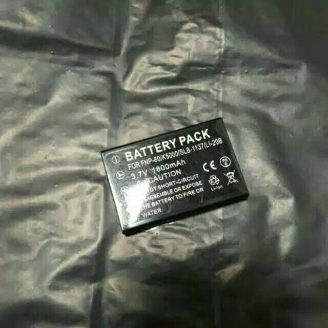 Battre handycam spectra batrai camcorder vertex dx10 dx12 baterei handy cam spektra vertex dx 10 12