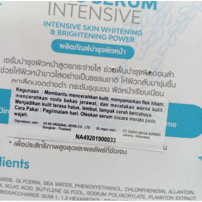 Kojic Serum Intensive Skin Whitening Dan Brightening power 30.ml