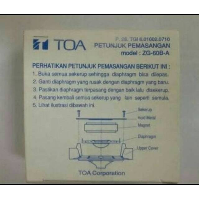 SPUL TOA ZG-60BA SEPUL SPOOL SPOL TOA ZG-60B-A 60 BA ORIGINAL ASLI