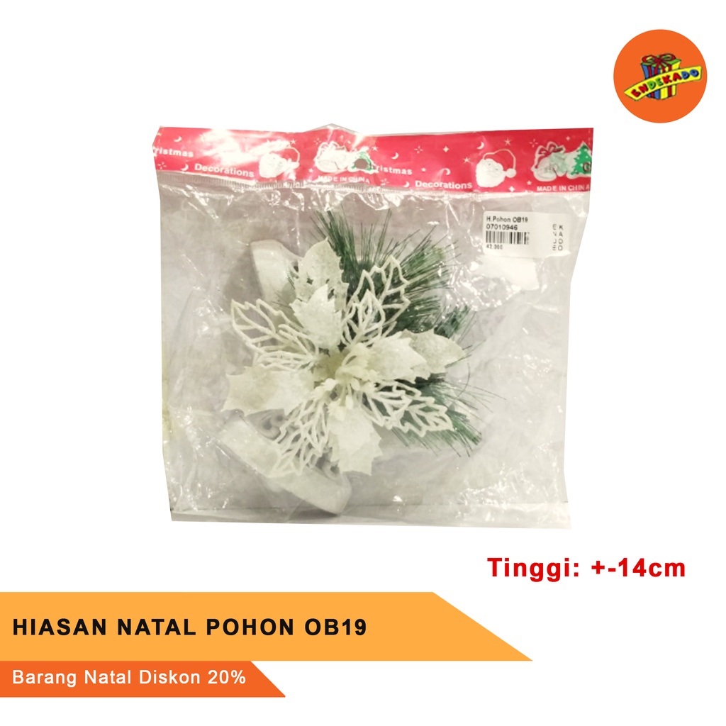 HIASAN NATAL POHON OB19 - Hiasan Natal