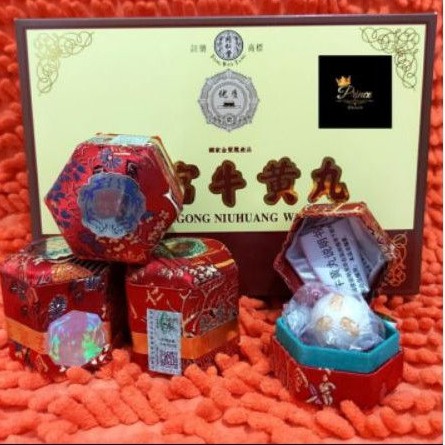 ANGKONG OBAT STROKE - ANGKUNG YEN ASLI ATASI PANAS TINGGI KOMA GEGAR OTAK PASCA OPERASI - ANGGONG