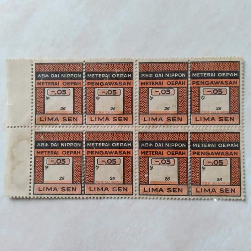 

Koleksi Meterai Kuno Oepah dan Pengawasan 4 Pasang 8 Pcs 5 Sen Era Dai Nippon 1942-1945 A