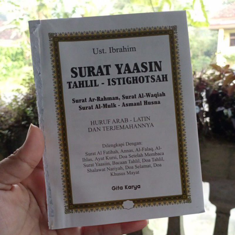 

BlangkoYasin Art Paper 128 hal termurah binding potong rapi