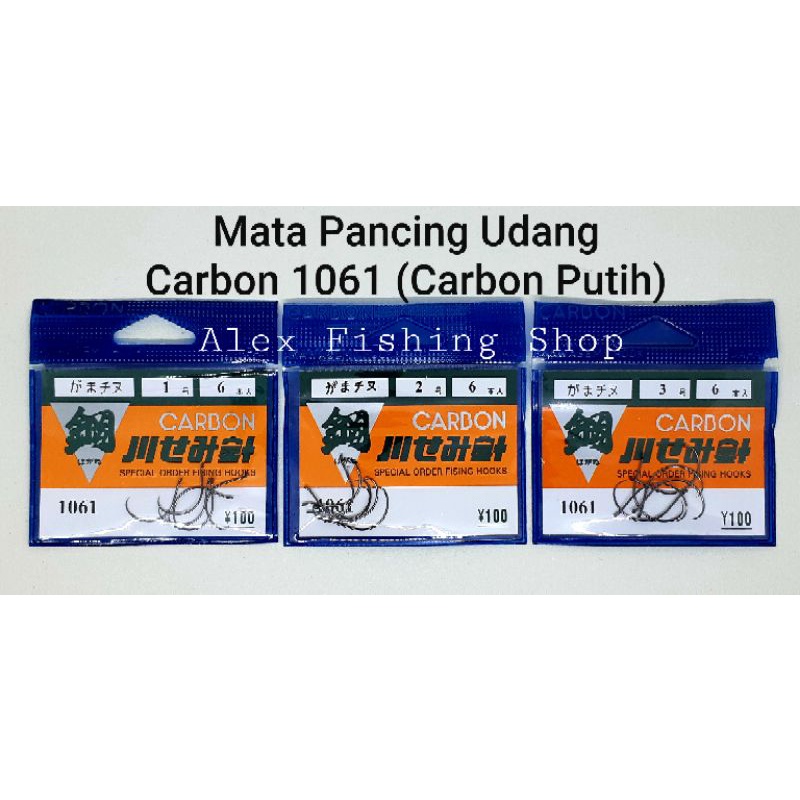 Kail Udang Carbon 1061 ( Carbon Putih ) / Mata Pancing Udang