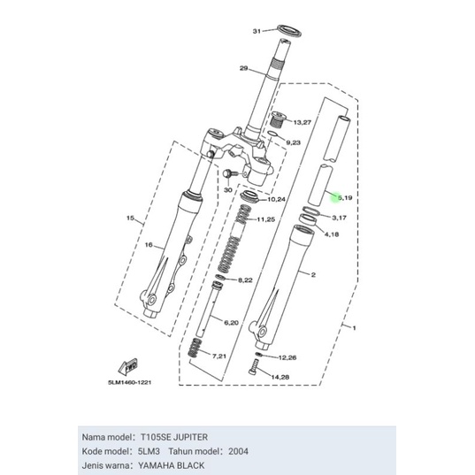 AS SHOCK SHOK DEPAN FIZR FIZ R FORCE 1 ZR VEGA R LAMA JUPITER ASLI ORI YAMAHA 2JG F3110 00