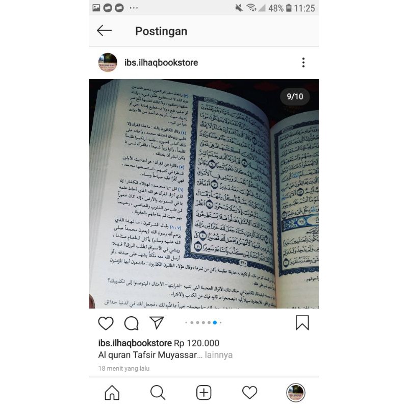 Al quran Tafsir Muyassar ukuran 14x20 cmRosm Ustmani Ori