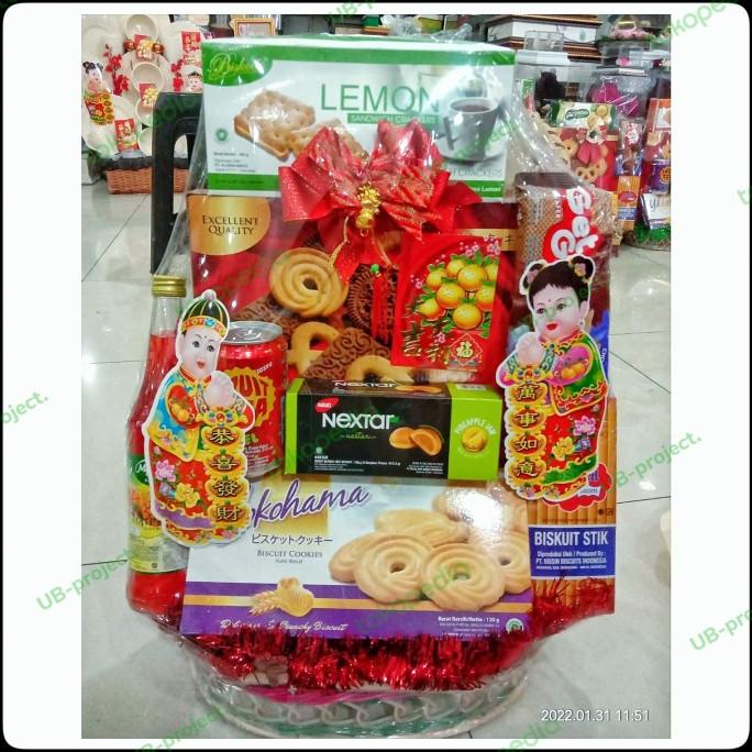 

PARCEL LEBARAN , NATAL, & TAHUN BARU - UKURAN S DGRR65416
