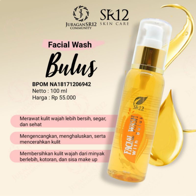 FACIAL WASH BULUS SR12 100ml SABUN CAIR PEMBERSIH WAJAH KULIT NORMAL FLEK HITAM JERAWAT KOMEDO