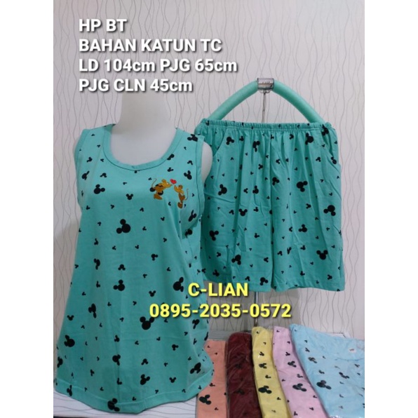 BAJU TIDUR KAOS DEWASA / PIAMA KAOS / BABYDOL / HOTPANT /3/4 / CP / BAJU TIDUR JUMBO / BAJU TIDUR XL