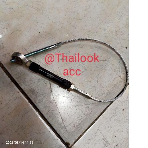 Terjangkau Seling Rem tali kawat seling rem underbone underbon tromol kawat seling rem belakang ,.