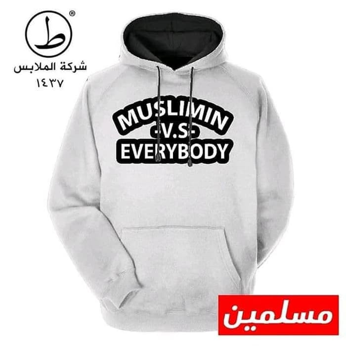 Jaket Hoodie Jumper Sweater Distro Muslimin Vs Everybody Polos - white gucci sweater roblox