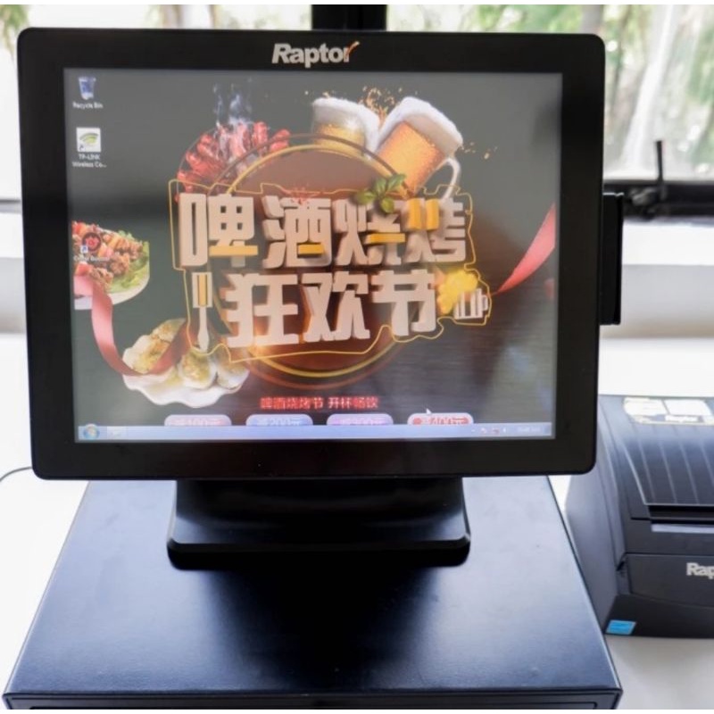 Komputer Mesin Kasir Pos Raptor 325 Bekas Ex Eks Restoran Resto Cafe