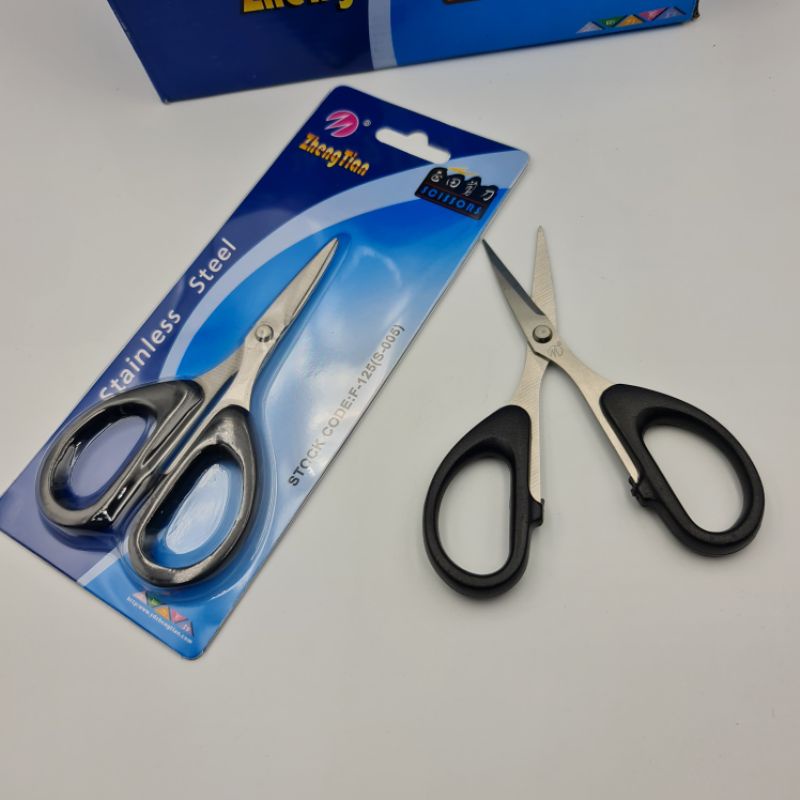 GUNTING STAINLESS STEEL TAJAM BUAT KERAJINAN TANGAN UKURAN 12CM ATAU 4.5 INCHI PER BIJI (F125)