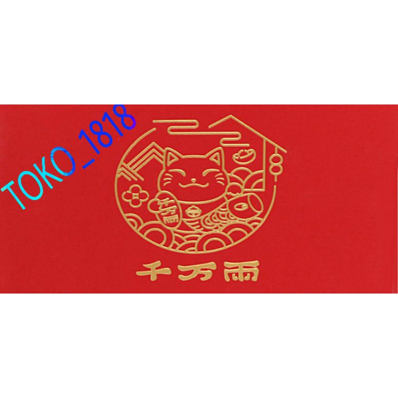 

KOTAK KUE IMLEK / DUS IMLEK / BOX IMLEK / KOTAK MOONCAKE / KOTAK NASTAR / KOTAK COOKIES