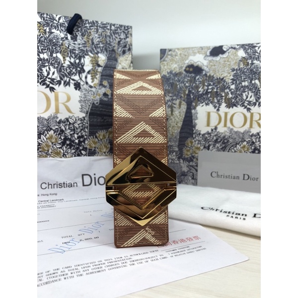 Christian Dior Belt New model