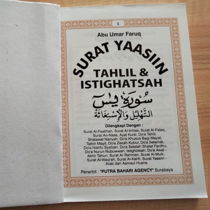 Yasin 192 Halaman Putra Bahari Agency Art Paper