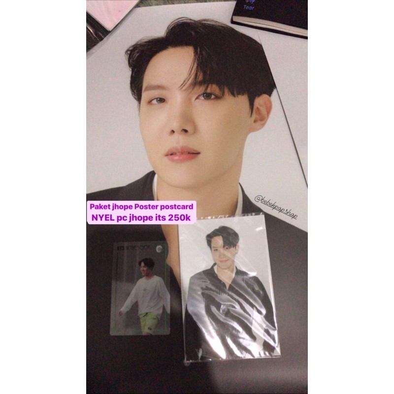 READY STOCK NYEL POSTCARD POSTER