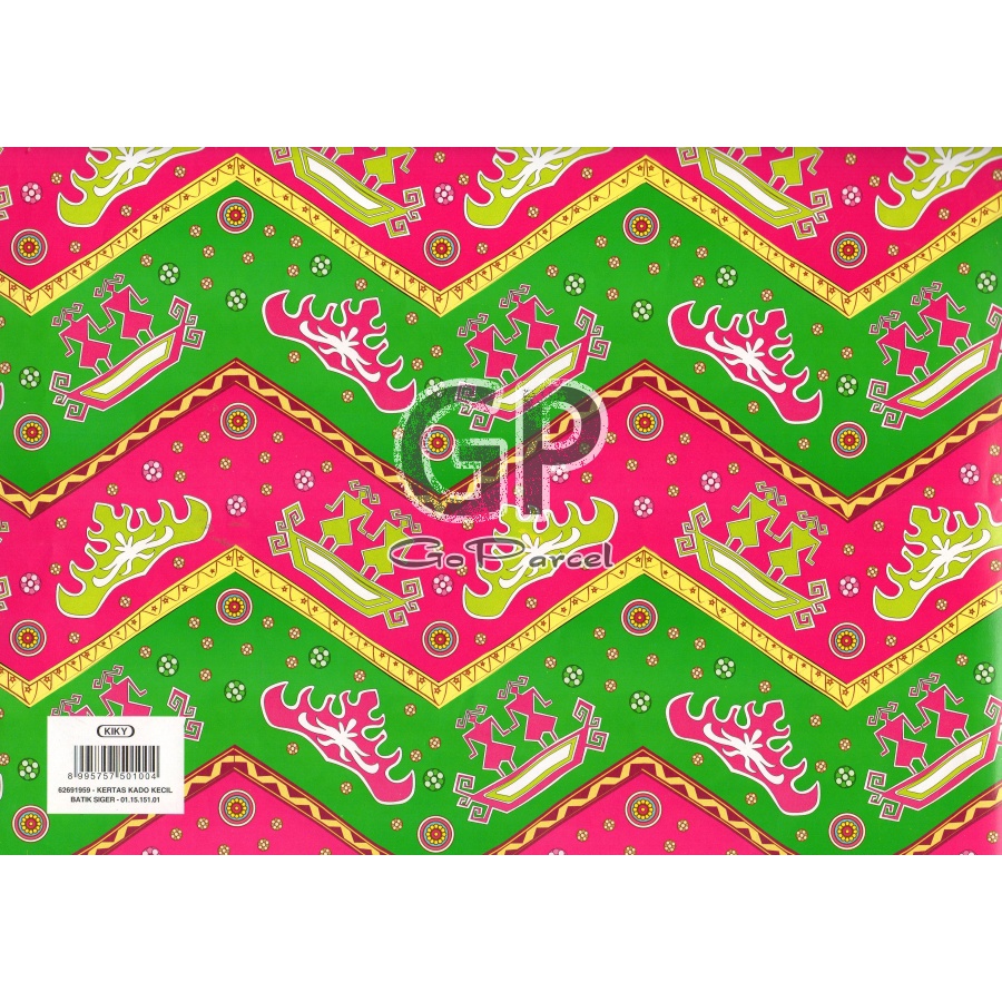 ( 5 Lembar ) KERTAS KADO KIKY BATIK SINGER WARNA WARNI SUMATRA TRIBAL ORNAMEN KIKY - GIFT WRAP PAPER SHINNY MENGKILAP GLOSSY