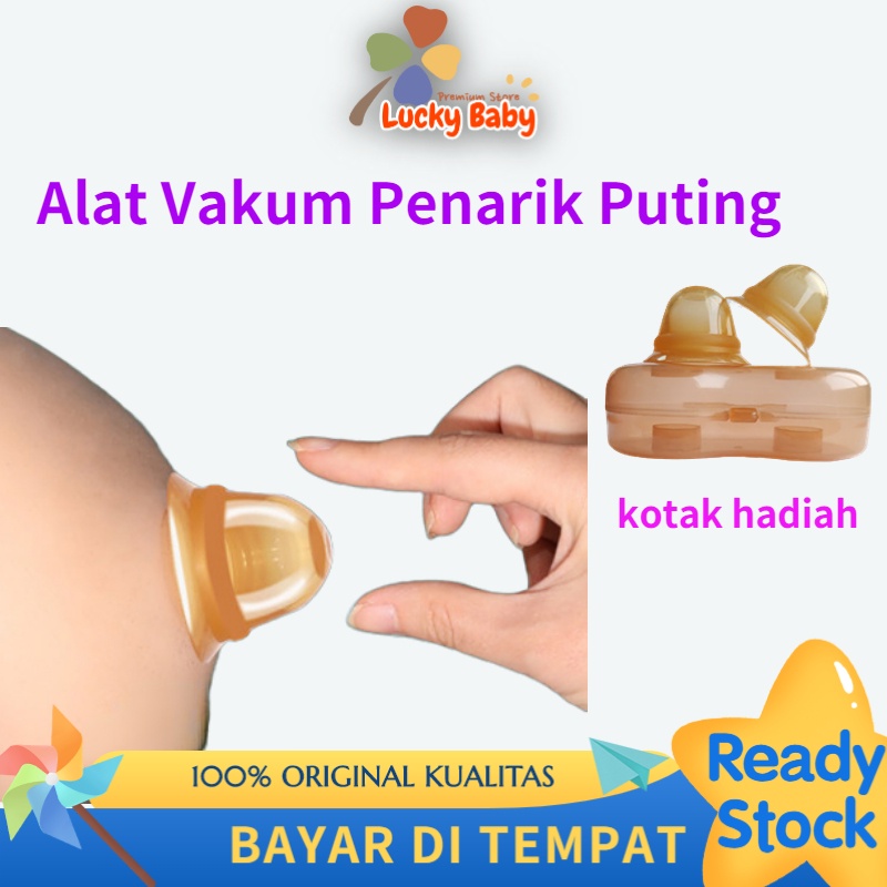 【Debora Mall】LB Mumystation Cup Vakum Penarik Puting Payudara Untuk Alat Kesehatan Ibu Hamil Alat Penarik Puting Payudara Bahan Silikon