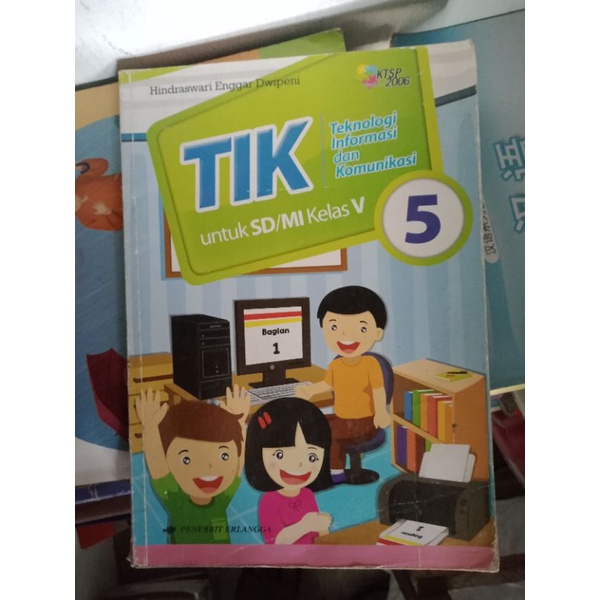 BUKU TIK KELAS 5 SD/MI ERLANGGA