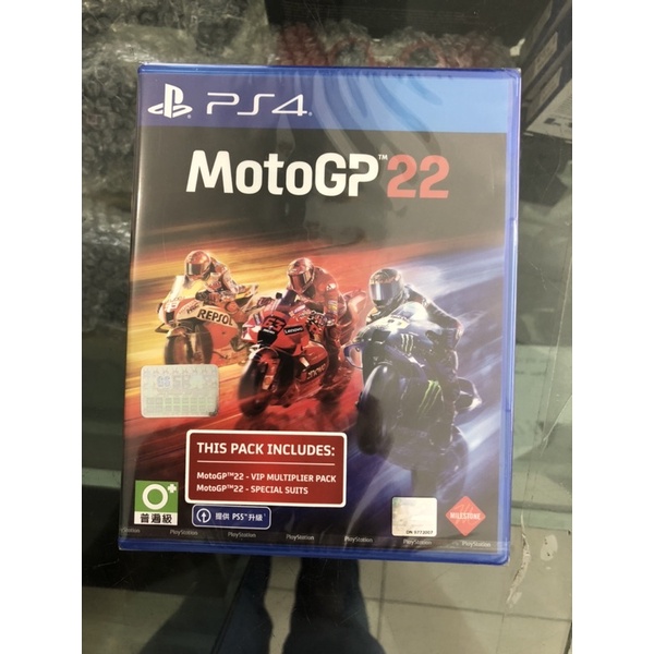 moto gp 22 ps4 ps5 region 3