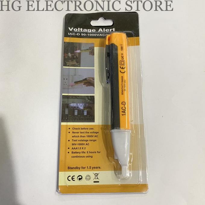 ```````] tespen sensor tespen bunyi