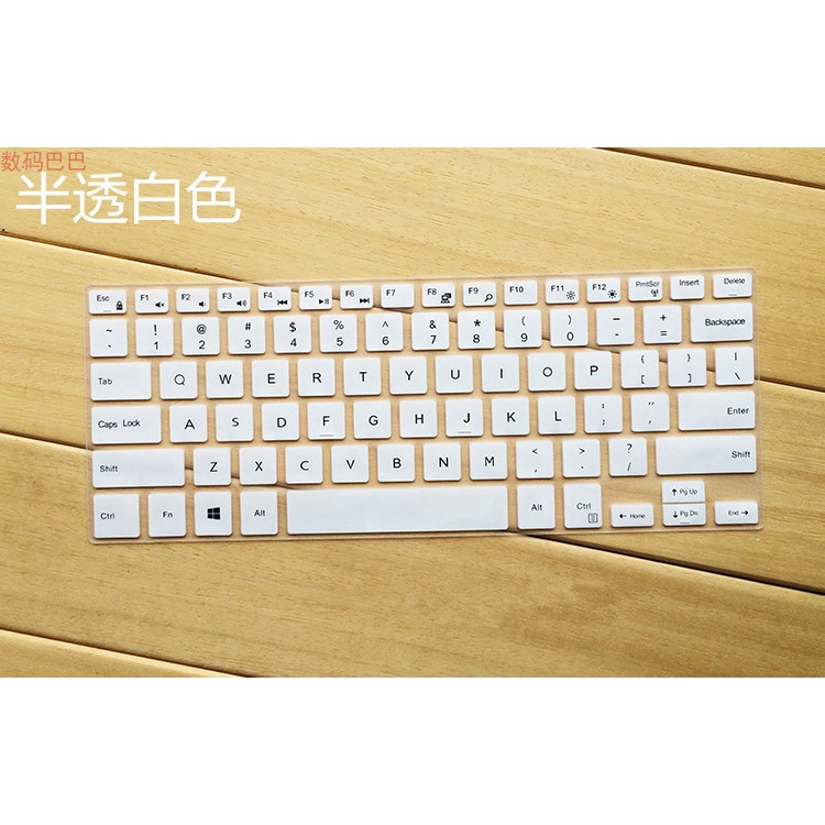 Dell Keyboard Film 14 Inch Cute Notebook Protective Cover Female 5468 Ling Yueran 7000 Film 7460 7472 R1508/R1708, Inspiron13-7368/7378/5368, R7000 series, R7000-1745/1525S/7560, INS14-7460, 15MF 2505TA