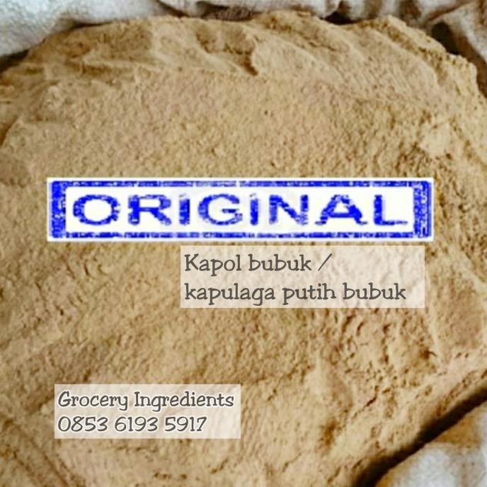 

Kapulaga Putih Bubuk 50Gram / Kapol Bubuk /Pure Cardamon White Powder