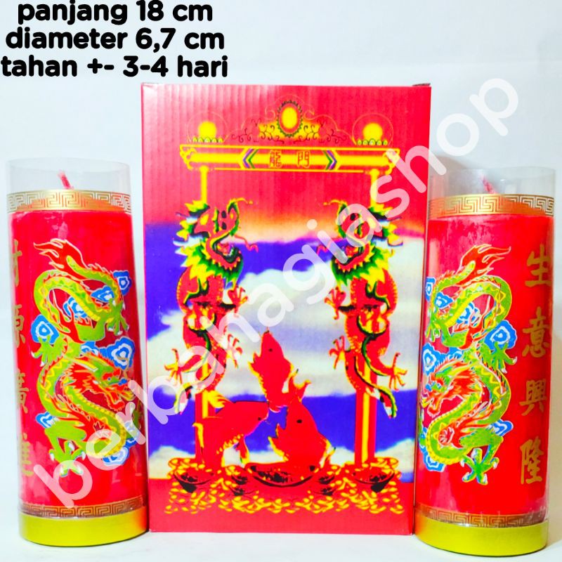 lilin merah ukuran 2 kati