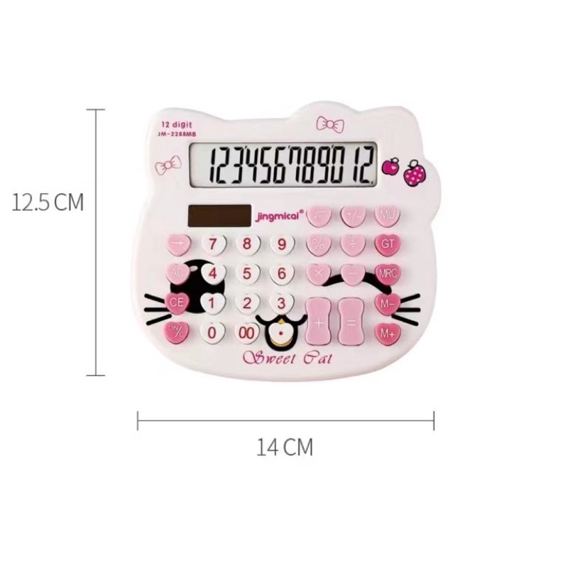 Kalkulator karakter Head Hello Kitty / Kalkulator dagang ( KT-2288 )  ukuran 14cm x 12.3 cm   Angka 12 Digit  Calculator Hello KItty termurah