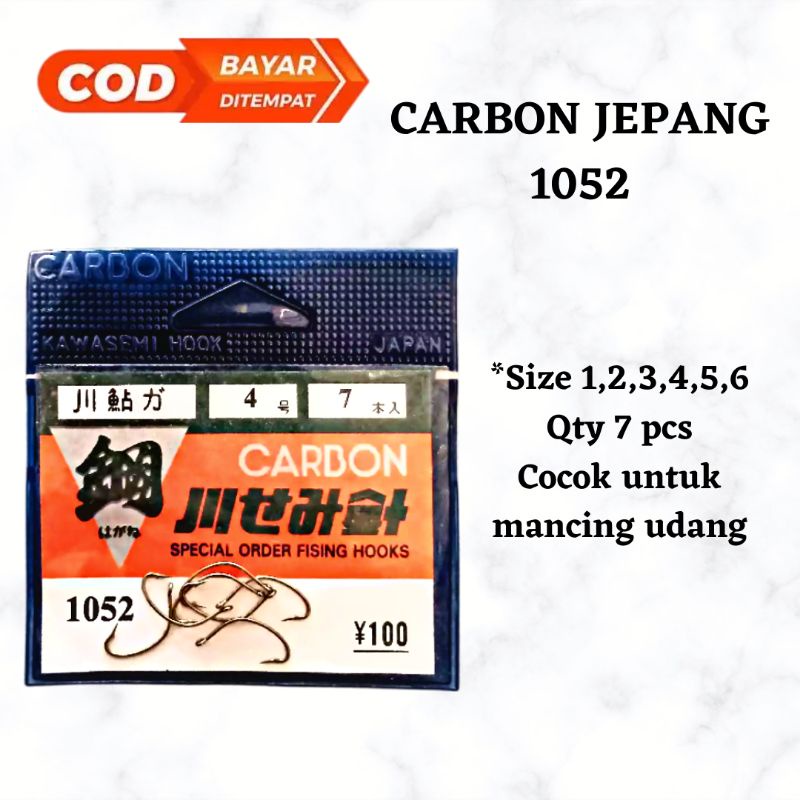 KAIL PANCING CARBON JEPANG 1052 | PANCING UDANG