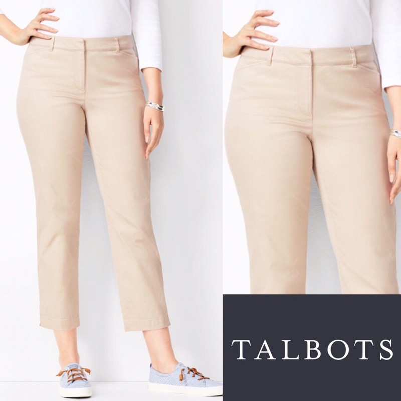 TALBOTS perfect crop pants (beige)