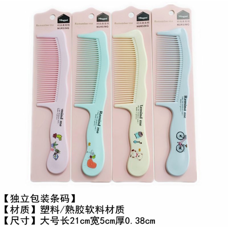 Sisir Rambut Anti Kusut / Sisir Besar Karakter Warna Random Gaya Korea Rake Comb Sisir Korea