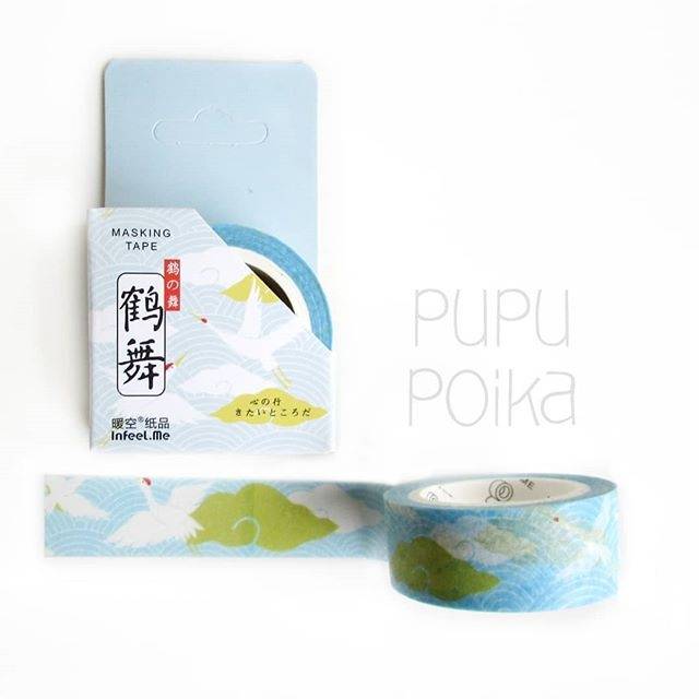 

Washi Tape / Masking Tape Kyoto Series C : tsuru (crane)⁣
