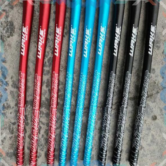 Handlebar WAKE Flat comp series 780mm