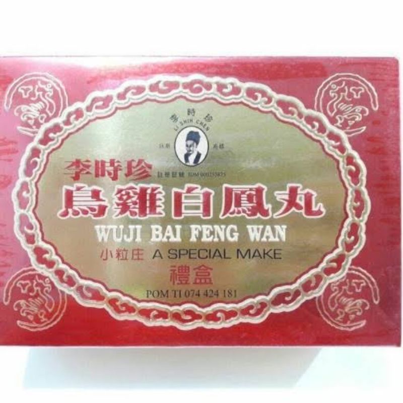 WUJI BAI FENG WAN ISI 6/ PAK FUNG PILLS